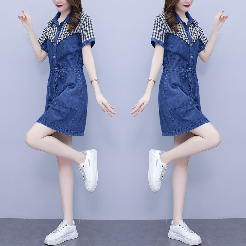 Korean Style A Line Shirt Dress - เสื้อแฟชั่นผู้หญิงไซส์ใหญ่ คอปกพิมพ์ลาย ตัดต่อผ้า ช่วยพรางหุ่น ทรงเอไลน์ สไตล์เกาหลี