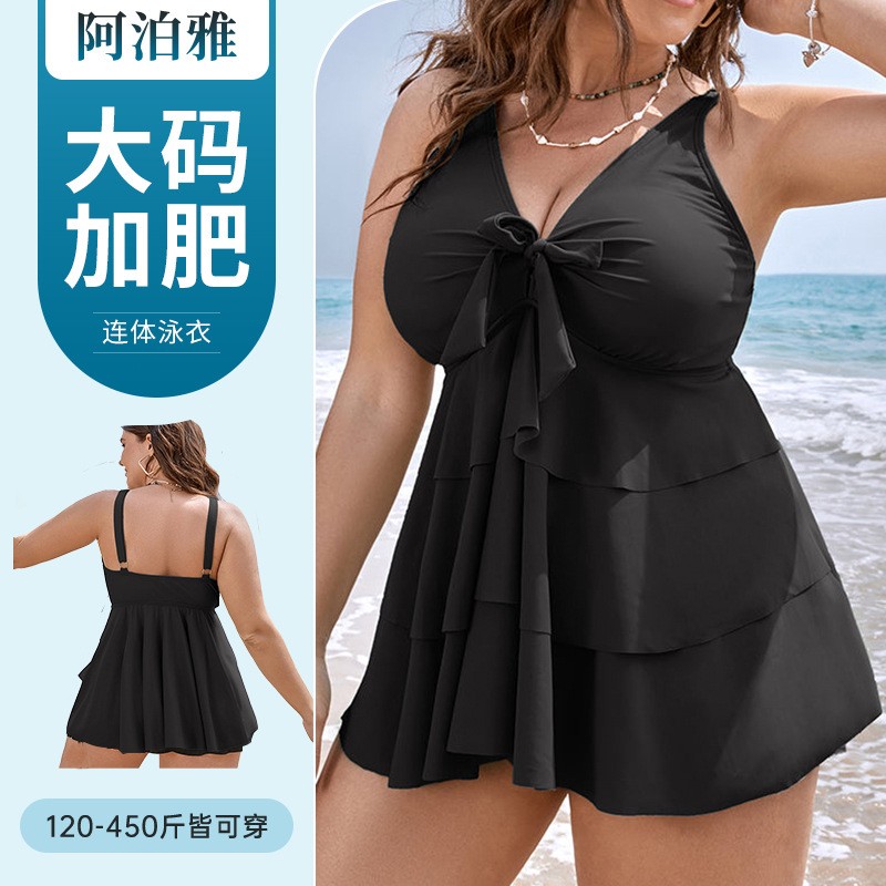 ชุดว่ายน้ำผู้หญิงแบบ Tankini แ - Skirts บทวิจารณ์และราคา
