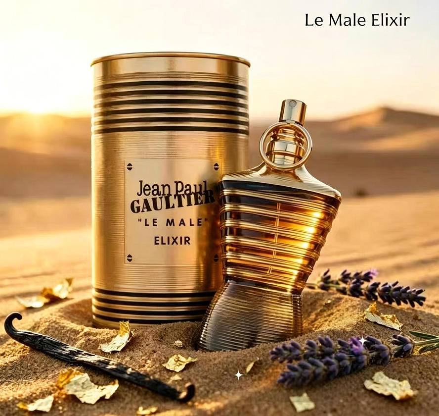 Jean Paul Gaultier Le Male Eli - Jeans บทวิจารณ์และราคา